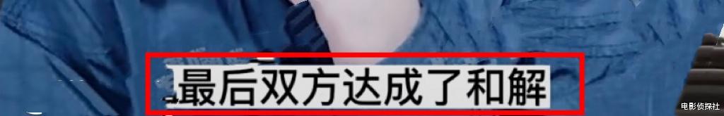 蔡徐坤|曝三字男顶流多次睡粉,女粉丝怀孕后被迫打胎,曾和二字女星相恋