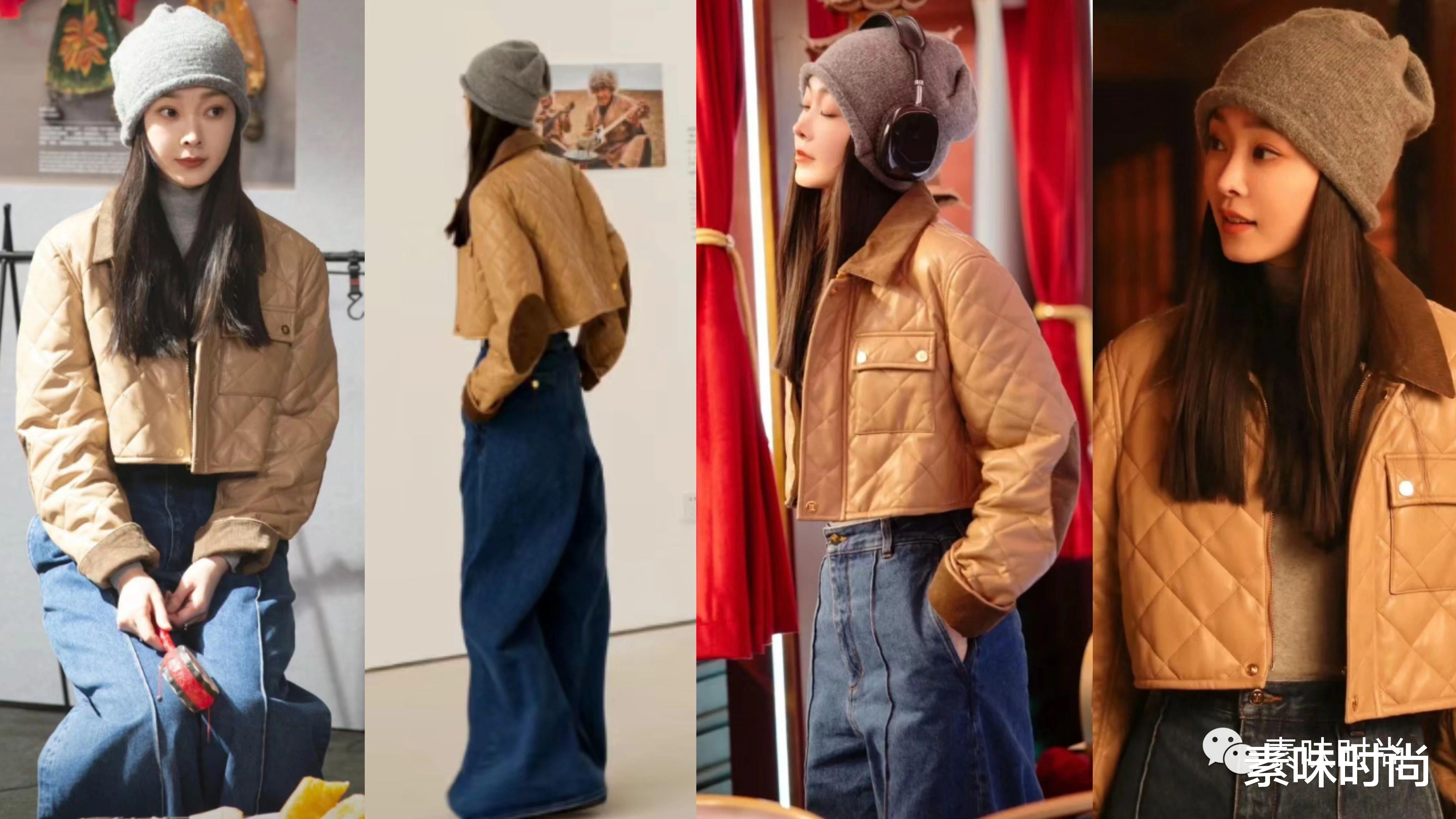 宋轶11套超美女友风氛围感冬日穿搭: 时髦保暖又日常，赶紧抄作业！