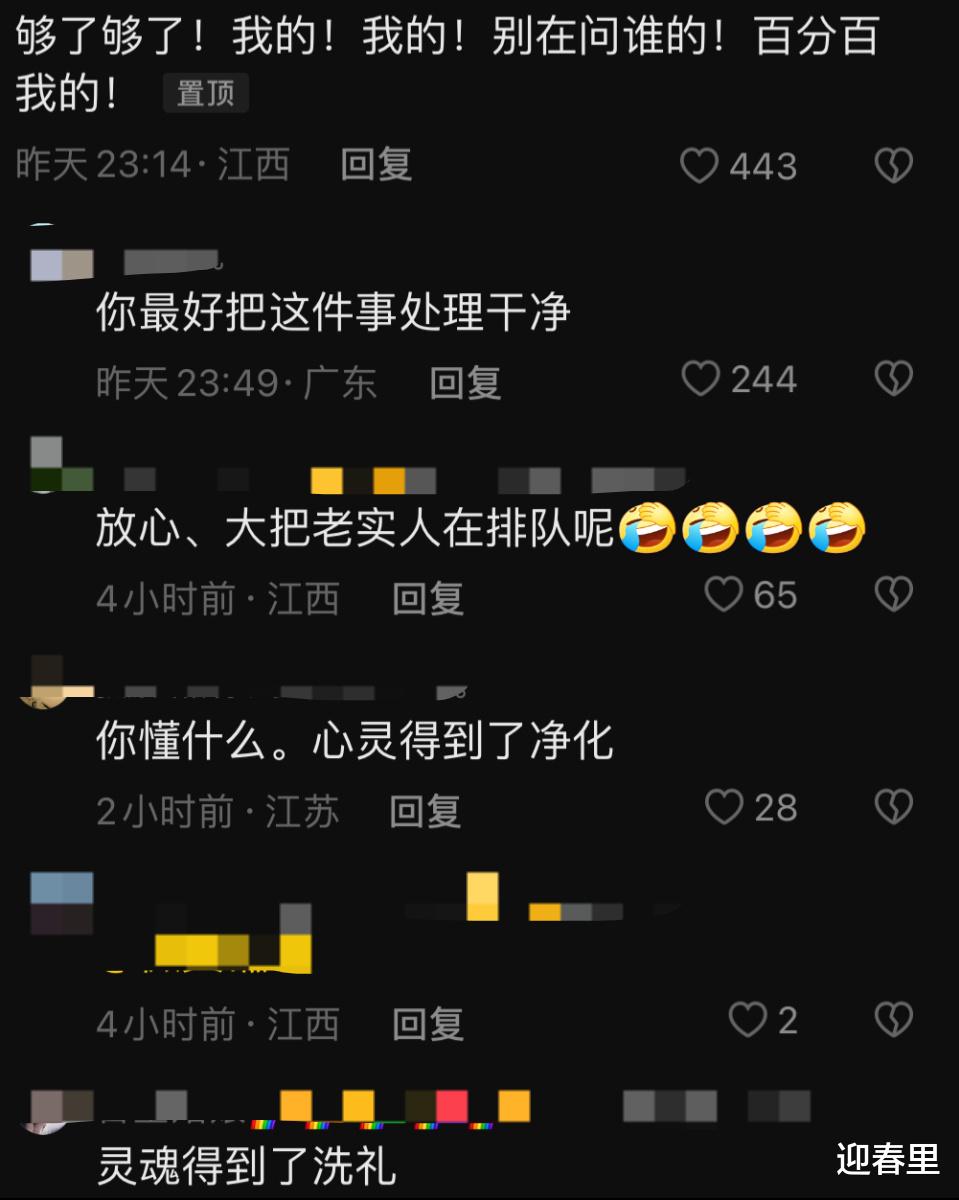 胡杨林|西藏自驾两个月，回来发现怀孕了，女子：是惊喜也是意外