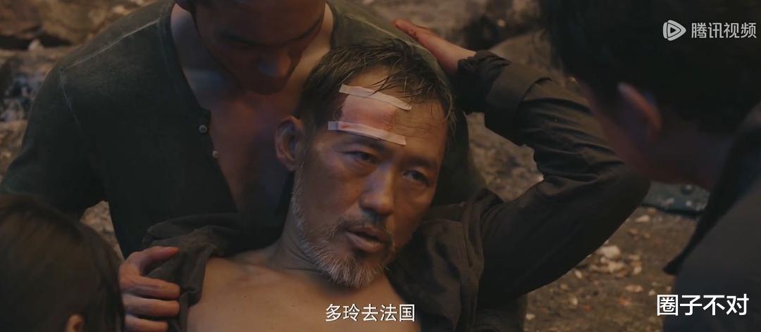 冲上榜单第一！看完《南海归墟》大结局，我更期待《巫峡棺山》