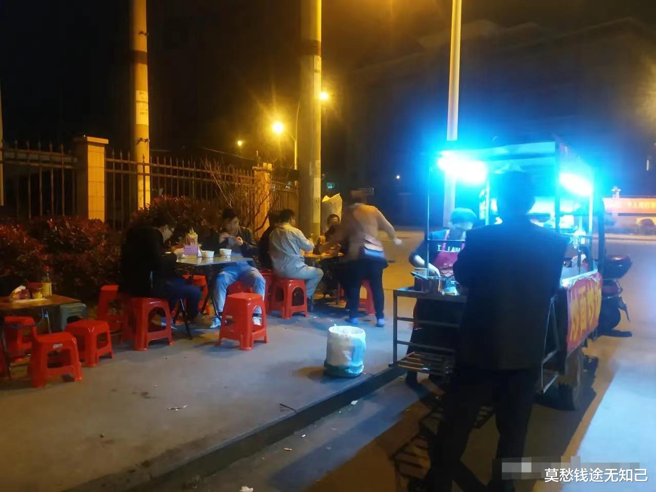 |我，在深圳被裁员，为了生活选择摆摊卖夜宵，去年1年就赚了40万