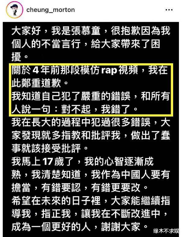 张智霖夫妇现身普陀山！52岁张智霖白发抢镜，全程冷脸，发文疑暗指不顺 ！