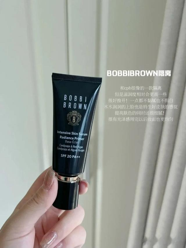 妆前产品用什么?隔离、有色面霜、妆前乳?盘点9款妆前用的产品