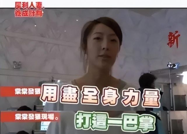 郭富城|隋棠嫁豪门生3娃,孩子别墅打闹吵到邻居,回怼尽显明星优越感