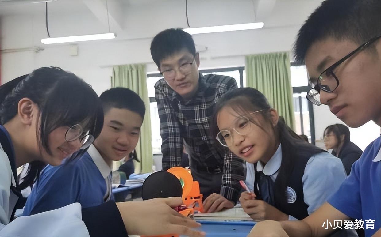 教师|教师招聘仅限“男生”引热议，就业“歧视”，也刮到教师界了？