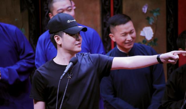 杨九郎|德云社杨九郎发文,晒新年开工照,胡子拉碴的造型引发热议