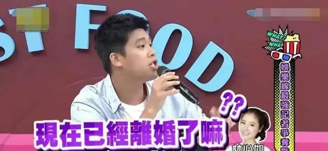 霍建华|大瓜!曝林心如已离婚,霍建华净身出户,失业3年精神失常