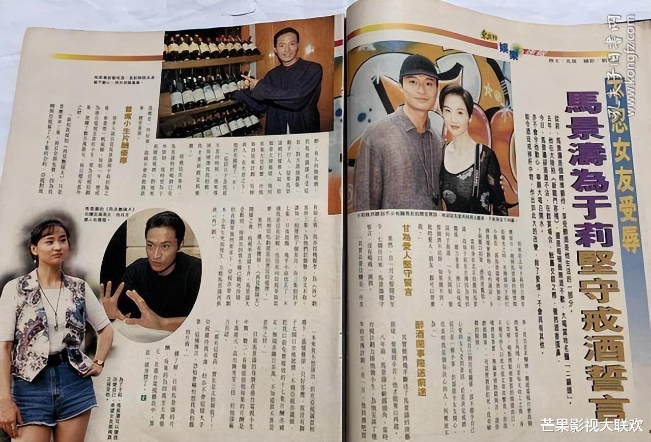 ?她是张艺谋“梦中情人”，当小三被打到不能生育，如今60岁仍单身