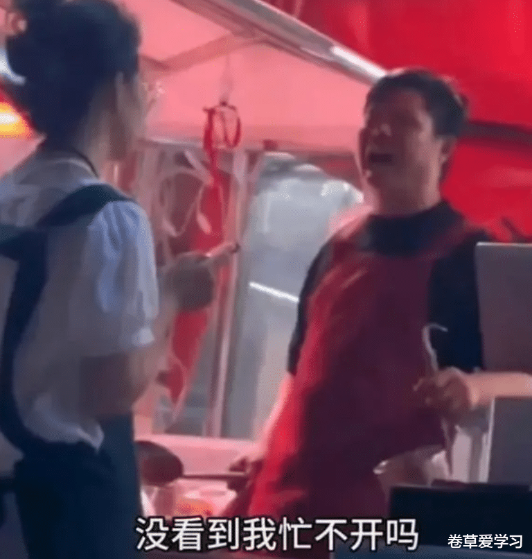 00后大学生开始整顿职场?换个角度看问题,整顿职场像个笑话