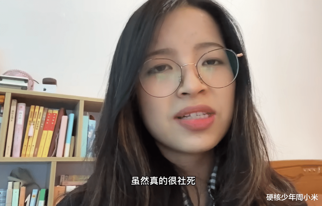 成都|还年入百万吗?成都2名女生毕业5年只有5000存款,年后还得找工作