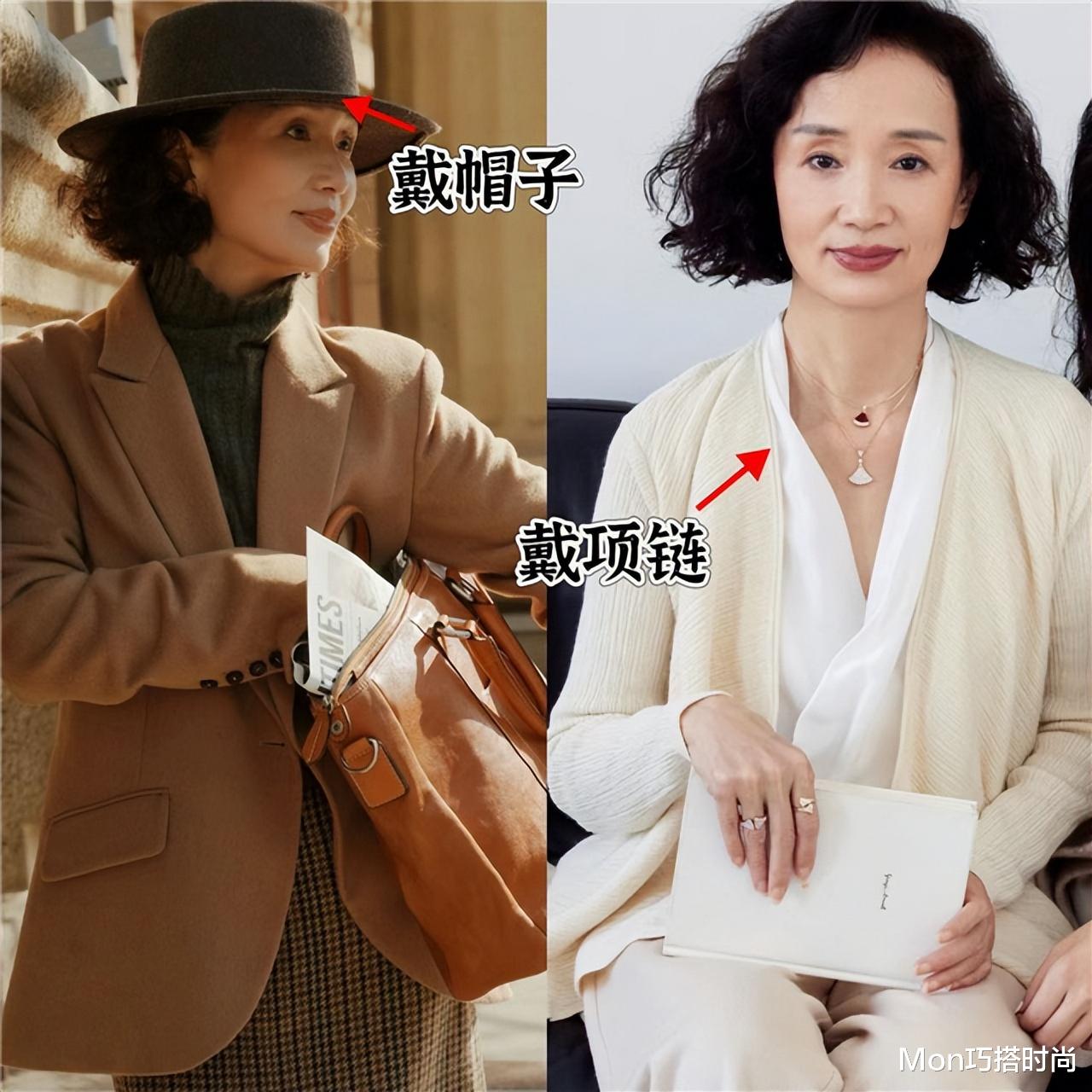 60岁的年纪30岁的身材,瞧这两位妈妈的“老年状态”,真叫人服气