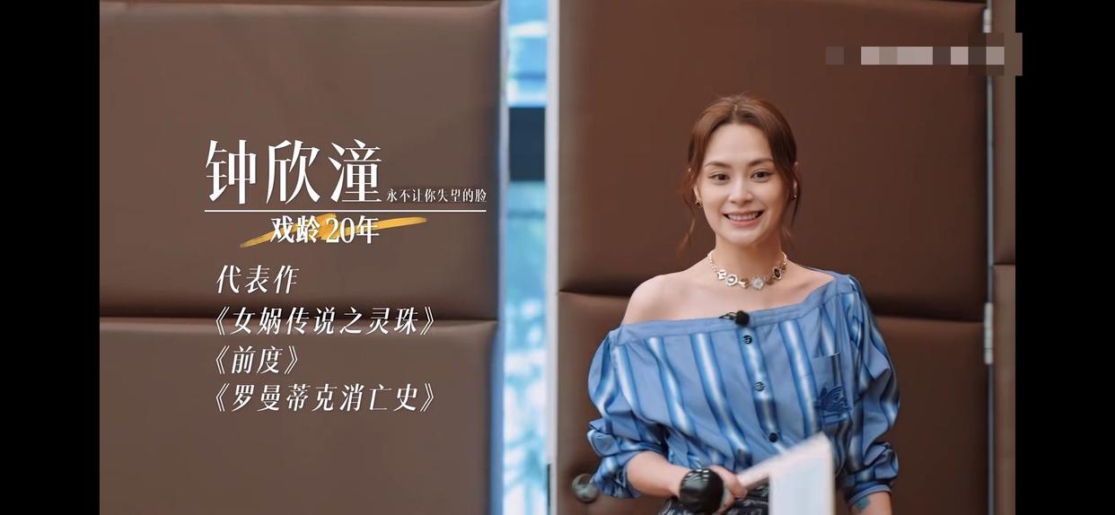 张嘴就亲,CP大乱炖,尴尬的不是阿娇,内娱真的没救了!