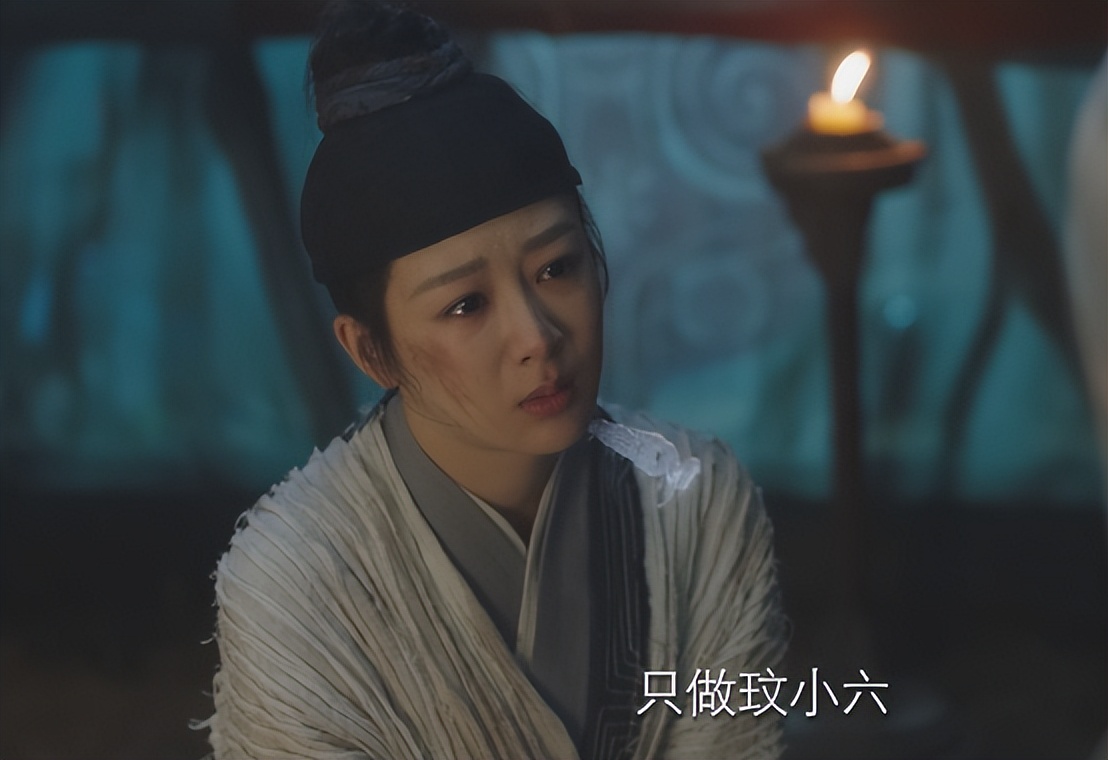 杨紫新剧爆火动了谁的奶酪？央视都看不下去了，为她发声真解气