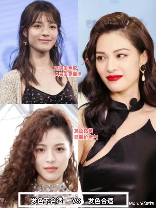 发型对于中年女人而言，有多重要？看完这3组对比图，你就明白了