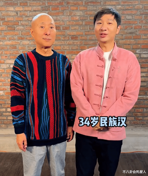 |那些曾经的春晚小品“钉子户”，现在都在干什么了?