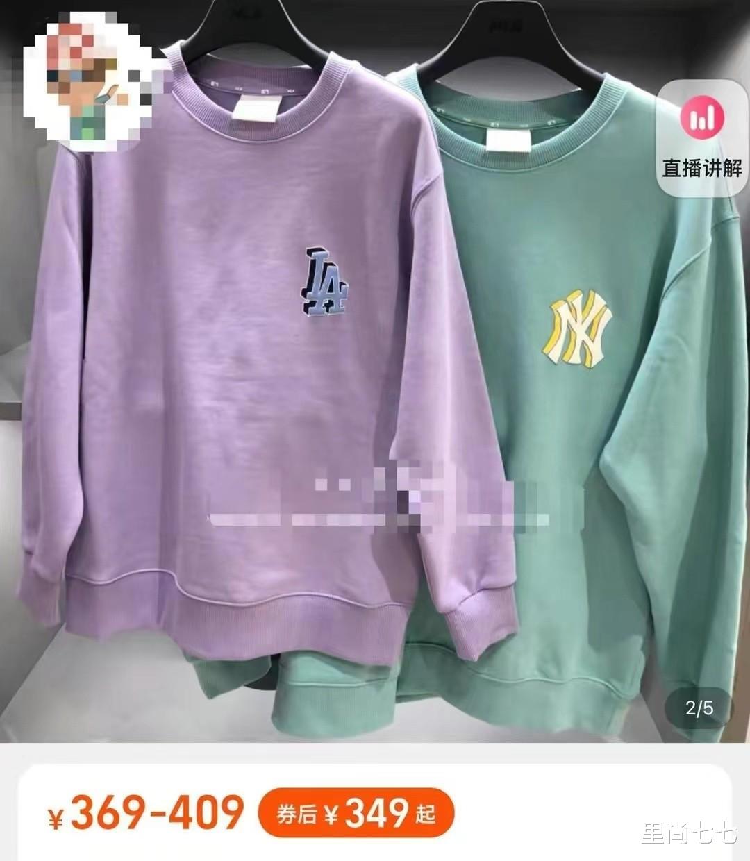 发型|张怡宁香港被偶遇，穿百元卫衣皱巴巴，发型依旧没变样太接地气