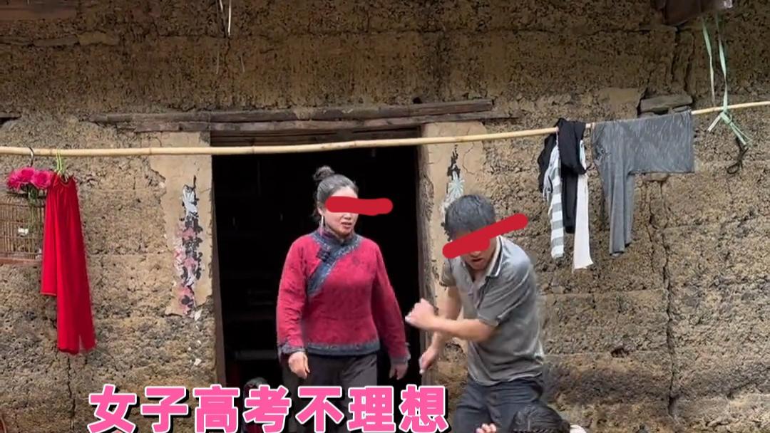 求职|女子高考不理想，被后妈和哥哥赶出门“你出去找工作养活自己”