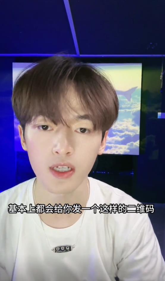 二维码|又有好声音学员曝黑幕！省冠军花120万晋级，节目组的行为涉嫌欺诈