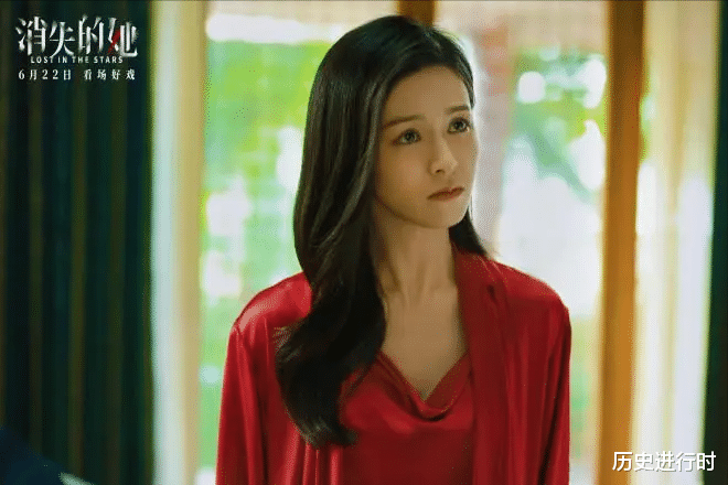 好小子!陈思诚的《消失的她》被骂得狗血淋头,观众骂得狗血淋头