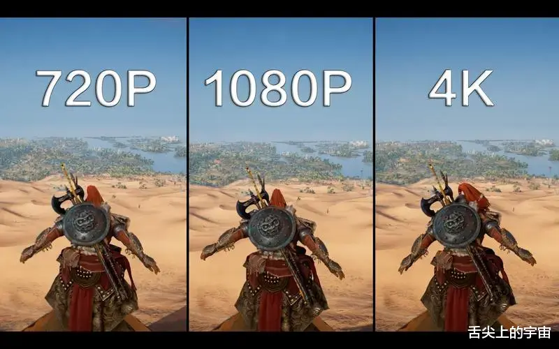 |2K下的1080P对比原生1080P：差距无法接受