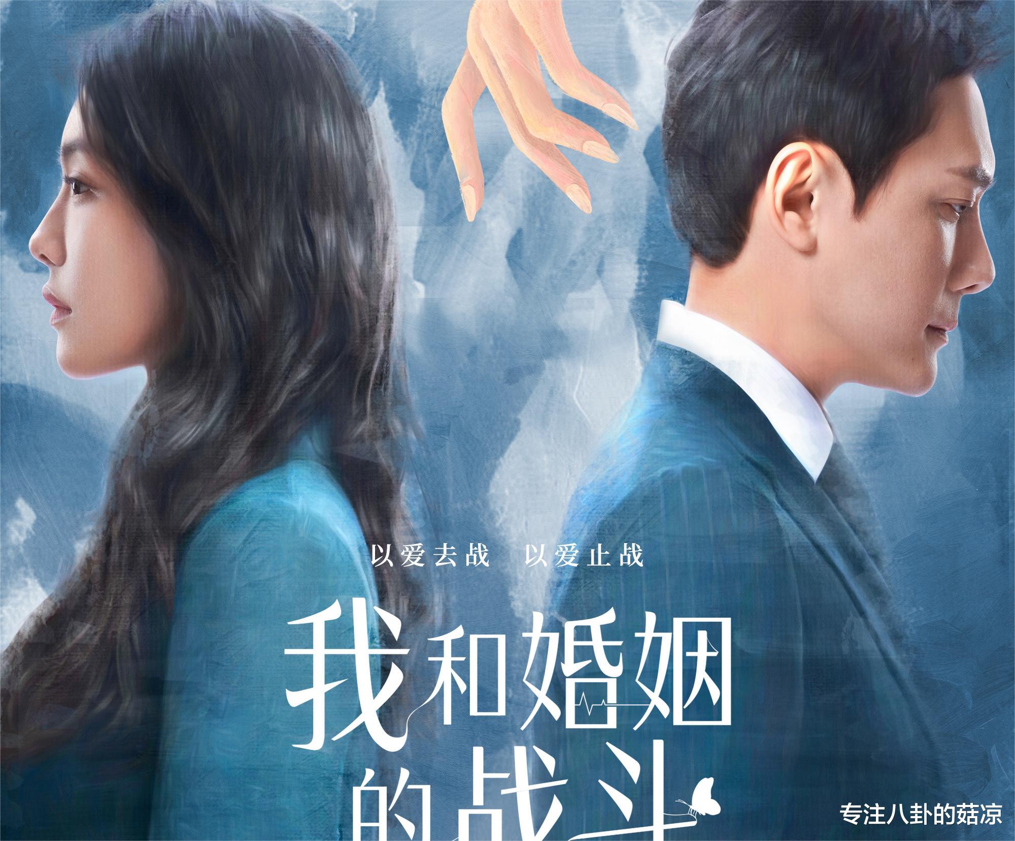 继《闪耀的她》后，又有五部中偶剧来袭，网友：成年人的爱情YYDS！