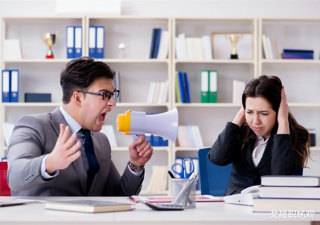 代购|在私企,你感到被老板折腾得心力交瘁,是因为你还未看清这6个真相
