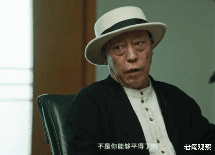 绵阳|《狂飙》2023年扫黑剧天花板,现实中高启强的原型身背14条人命