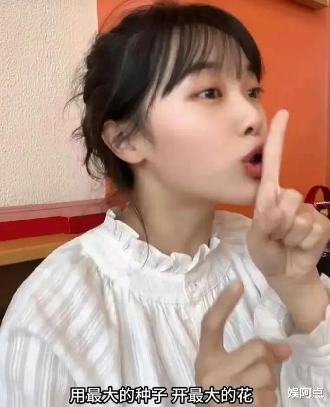 黑粉|网红黄老师迎坏消息:官媒删除视频,被扒素颜照黑粉一波接一波