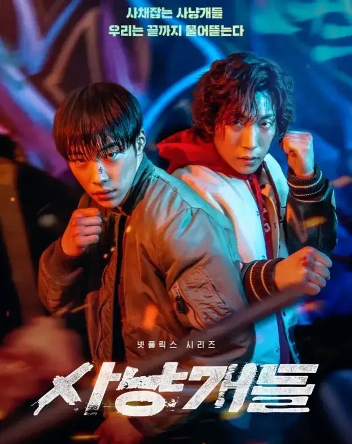 韩国世博会宣传片暴露真实水平：这个国家除了娱乐明星，啥也没有