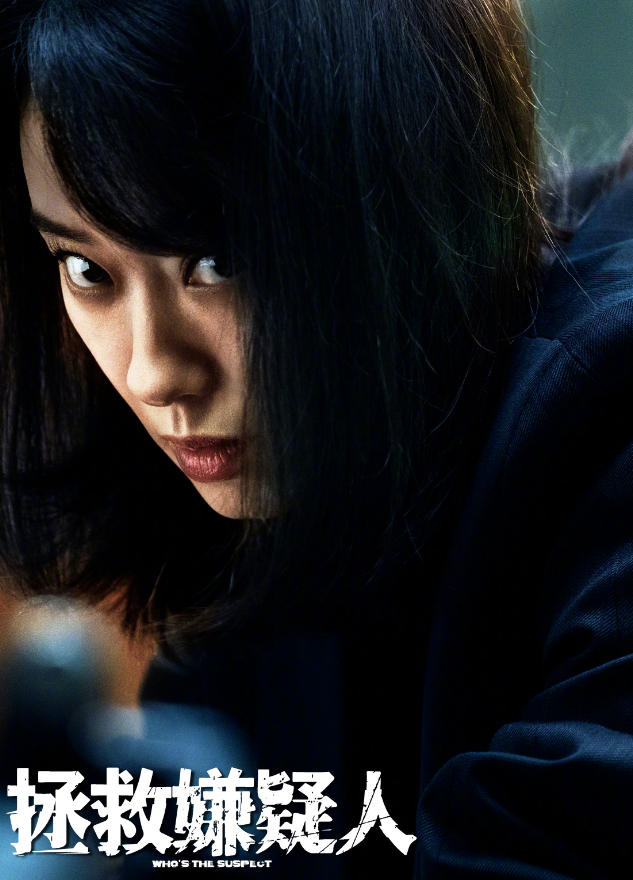 贾玲|票房从54亿下降到3亿,张小斐这块喜剧片金字招牌算砸了?