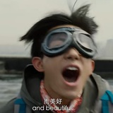 韦复聊体育