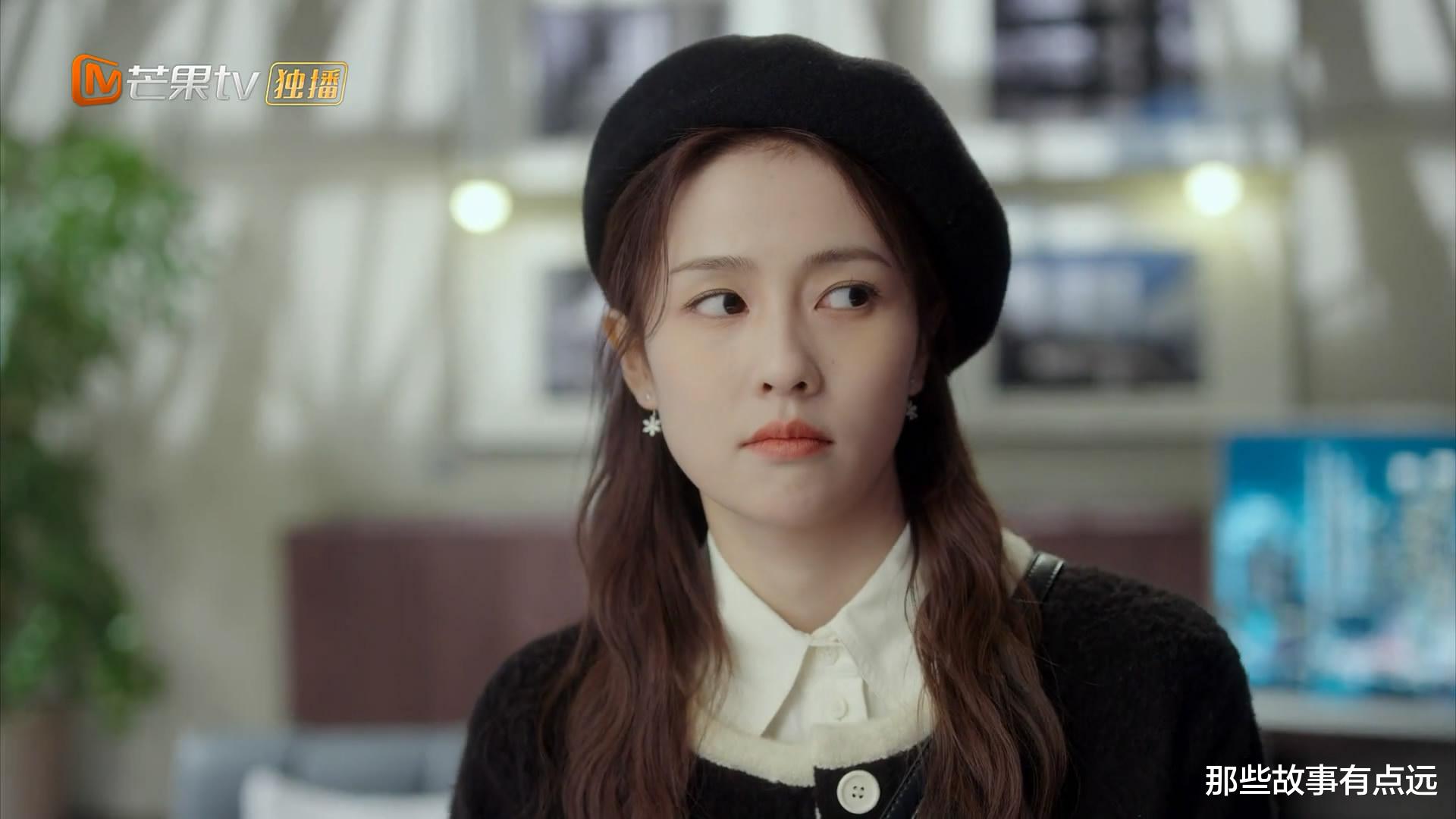 《以爱为营》:五个霸道总裁,爱上了五个记者