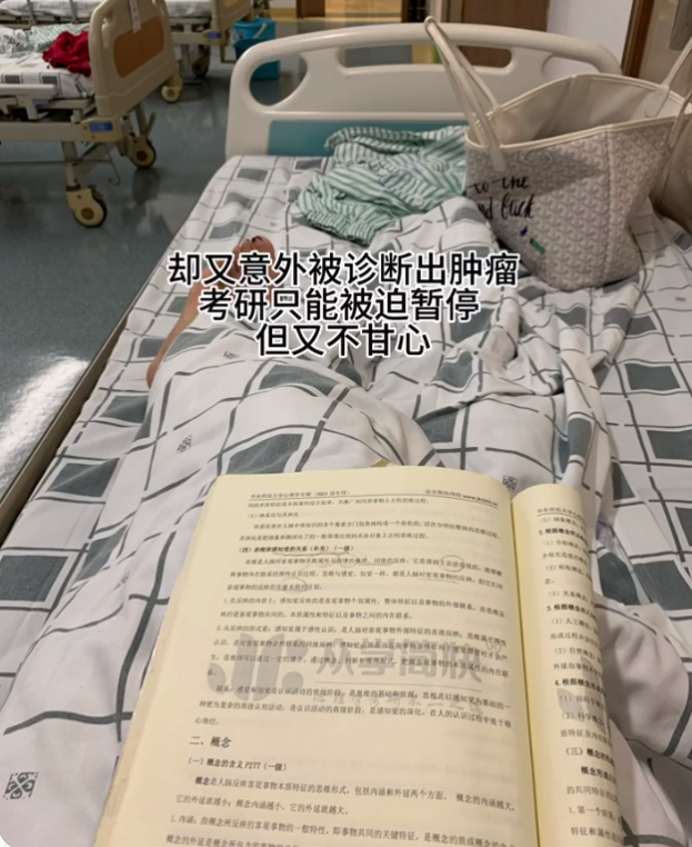 我24岁，国内985本科，英国心理学硕士，现在英国富人区当保姆