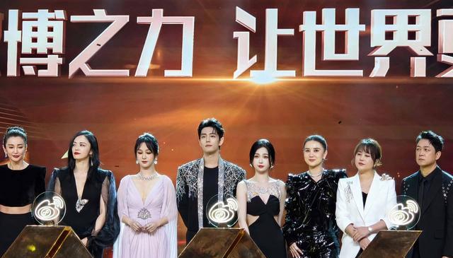 肖战|虞书欣站姐一张博君一肖P图,败光肖战粉丝微博之夜新建立的好感