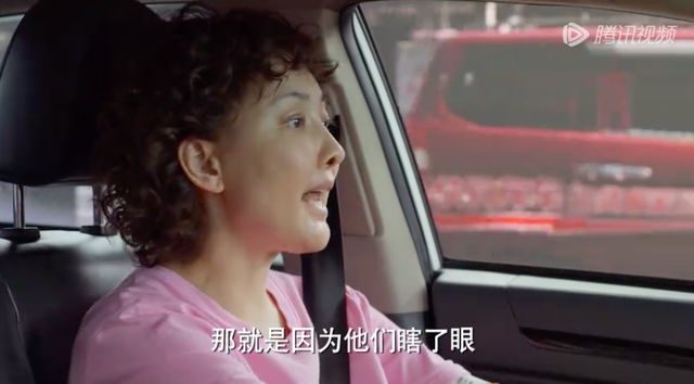 律师|律政职场剧《平凡之路》播出：撒泼耍横算什么整顿职场？