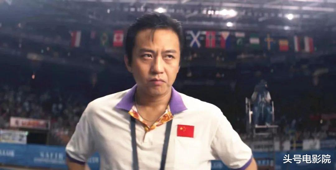 邓超|超级黑马《中国乒乓》爽点扫射!邓超俞白眉,终于支棱起来了