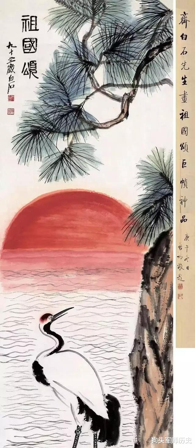齐白石十幅值得收藏的名画