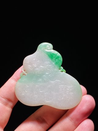|清中期 老坑飘绿翡翠 子孙万代 多子多福 葫芦牌