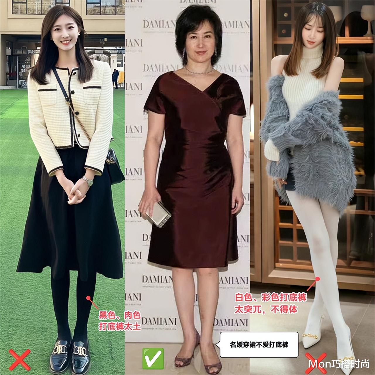 何超琼是我见过最得体的名媛:裙不配打底裤、鞋不穿平底,真优雅