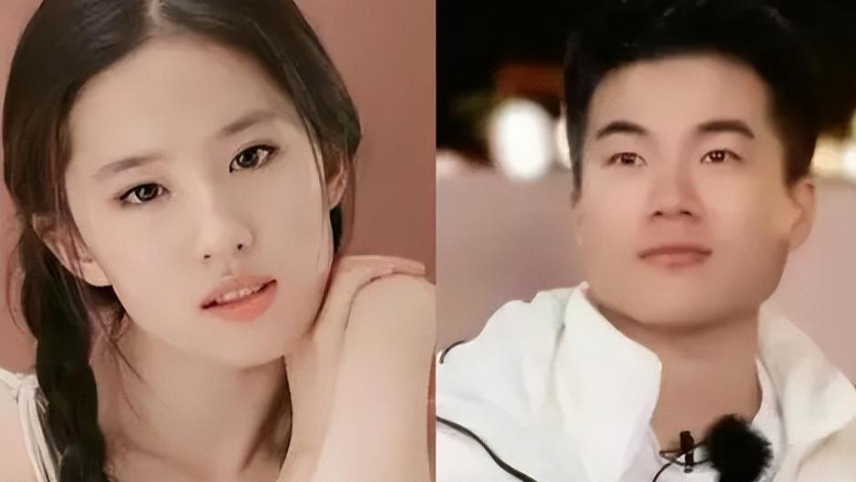 刘亦菲用一句话婉拒俞敏洪，董宇辉梦想彻底破灭，网友的回复亮了