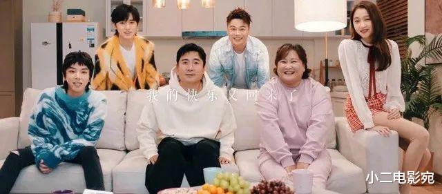 王牌对王牌|两位演员，导致《王牌对王牌》第8季未能录制，导演太懂观众了