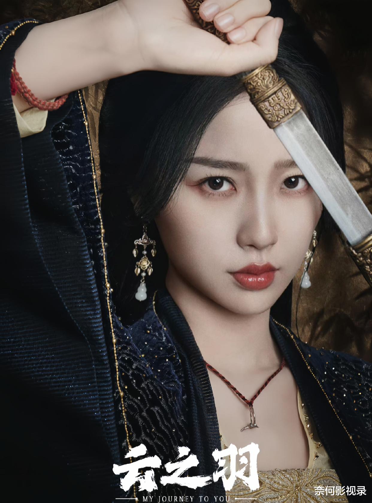 才播1天！就拿下3个第一！显而易见，我们又要有熬夜狂追的新剧了