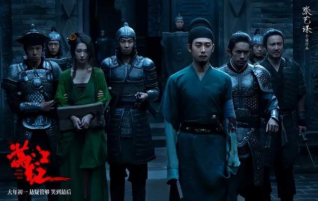 女孩|《满江红》票房过8亿,72岁老谋子赚翻了,雷佳音最佳男配稳了