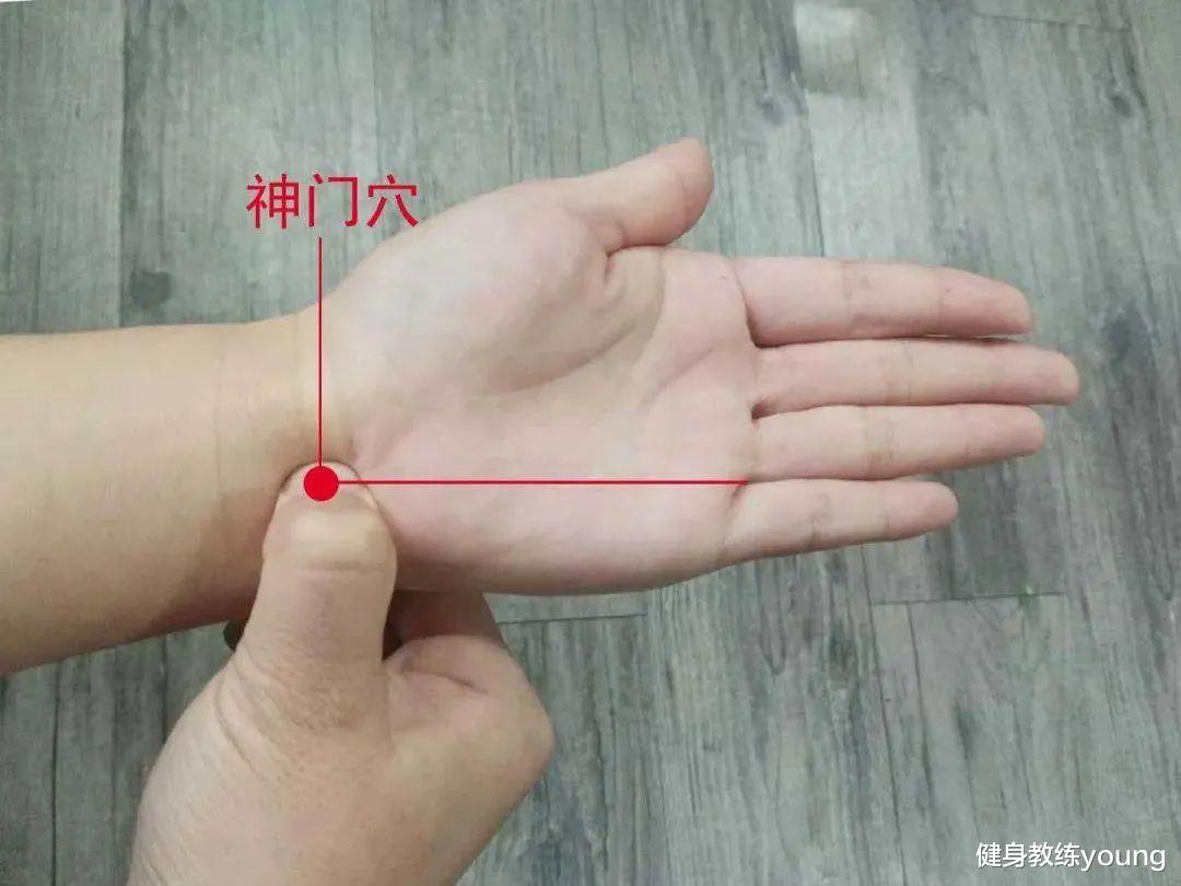 华佗的睡觉方法，熬不熬夜的都可以看看