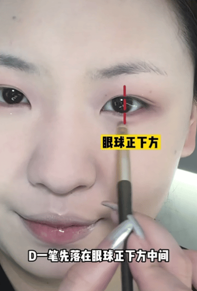 穿衣搭配 又翻红了？她真的好会！