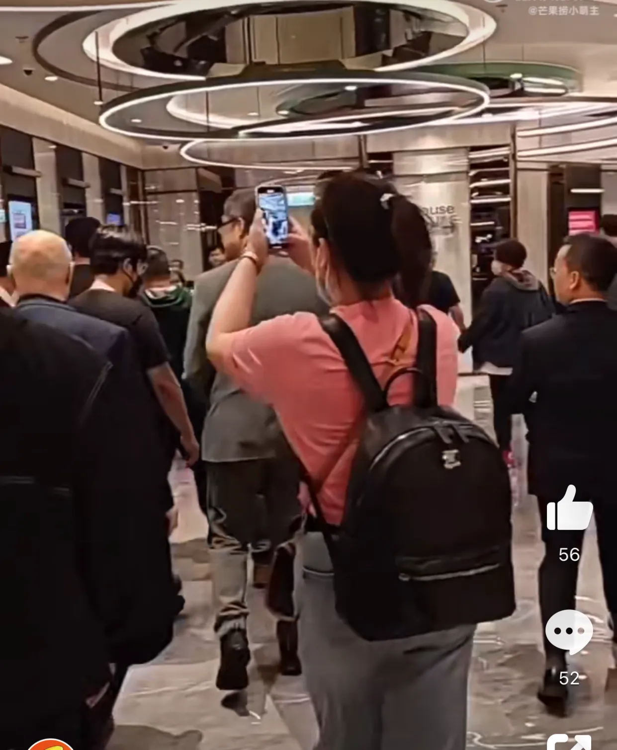 刘德华|刘德华,引起了热议!