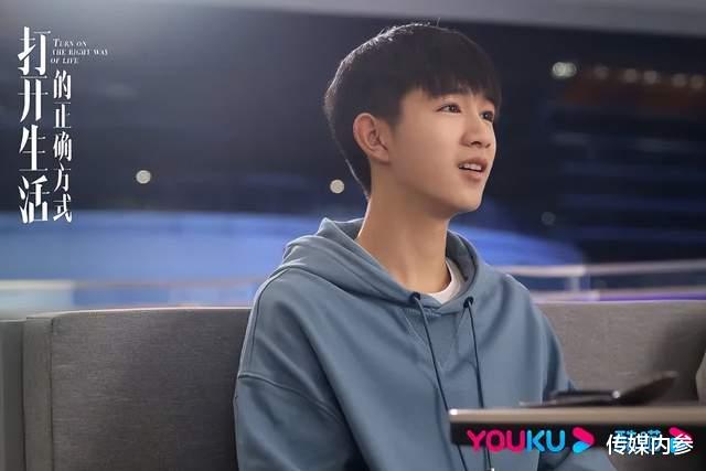打开生活的正确方式|展现都市生活另一剖面，《打开生活的正确方式》用真实男性塑造打开新切口