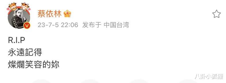 知情人透露李玟生前遗愿:她一直想要个孩子,曾做9次人工受孕