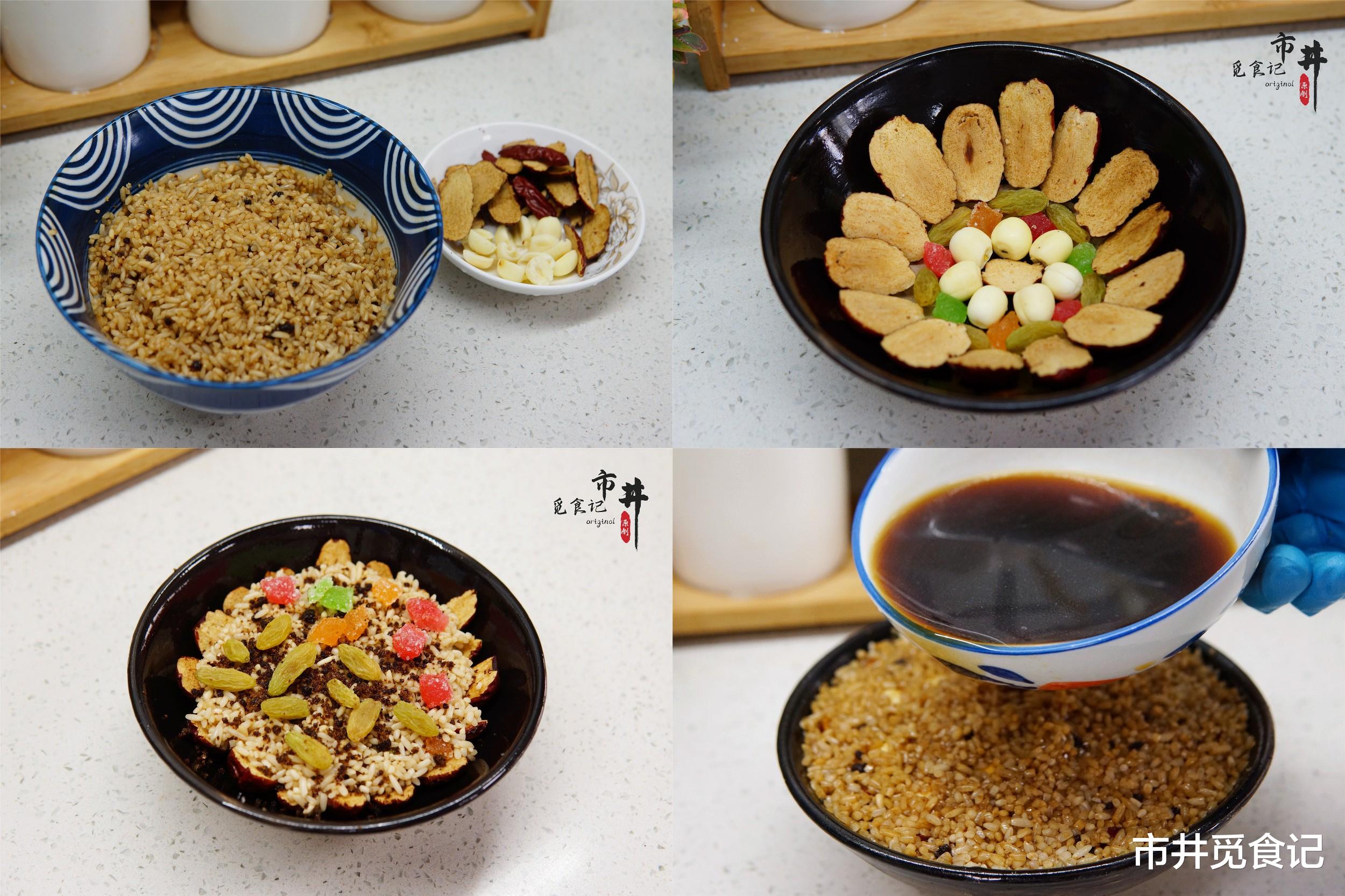 抖音|明天三月三，你知道是啥节日吗？吃3宝，做3事，忌3事，传统别丢