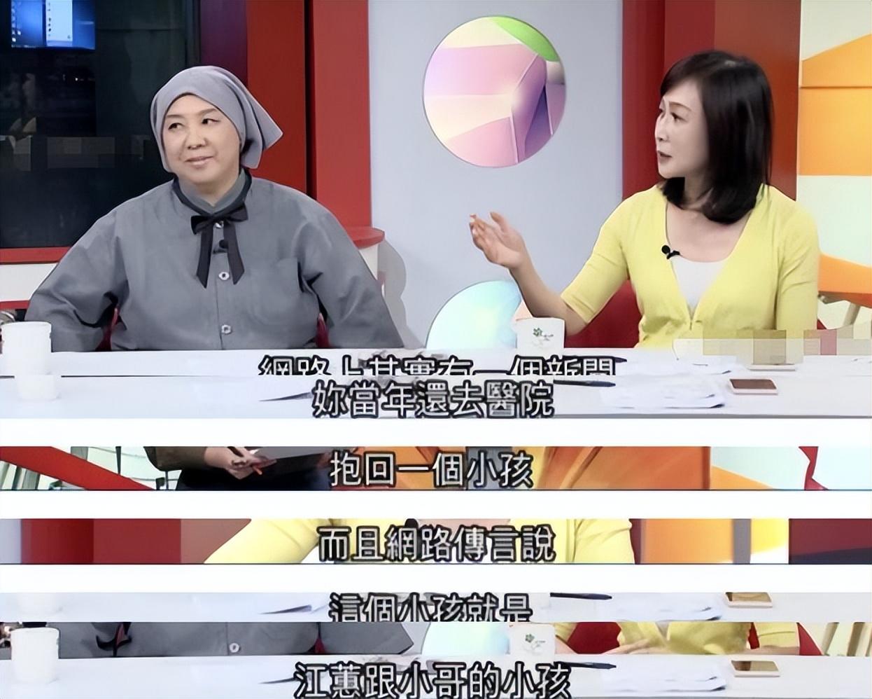 台媒曝费玉清病情恶化，昏迷半个月狂瘦24斤，私生子身伴左右